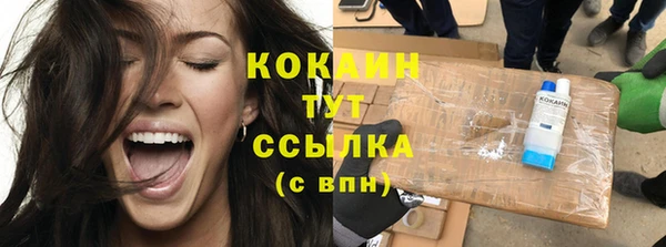 гашиш Кадников