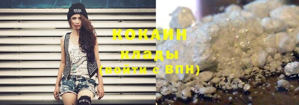 гашиш Кадников