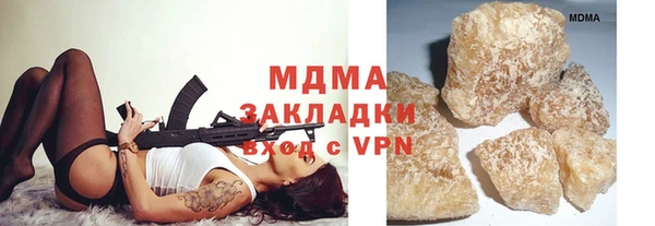 марки lsd Киренск