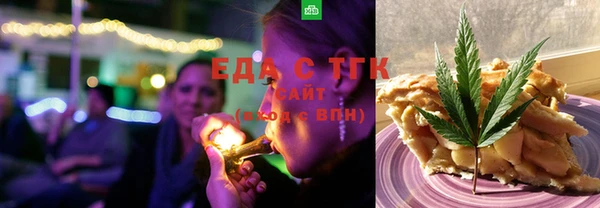 марки lsd Киренск