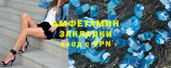 марки lsd Киренск