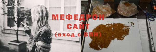 марки lsd Киренск