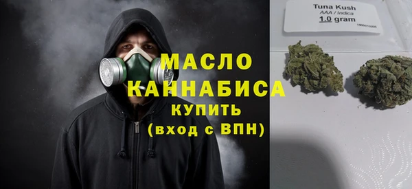 крисы Кинешма