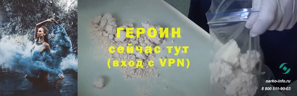 марки lsd Киренск