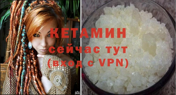 тгк Киреевск