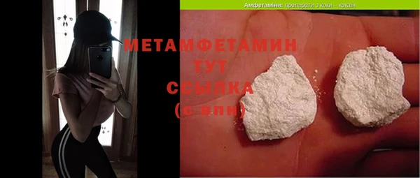марки lsd Киренск