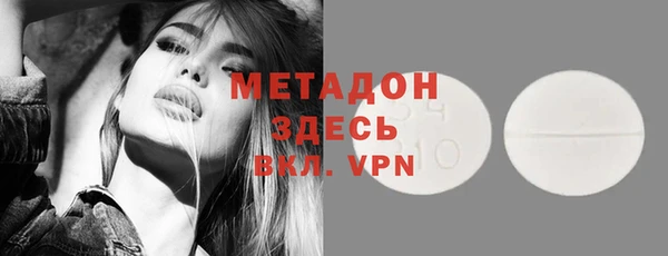 тгк Киреевск