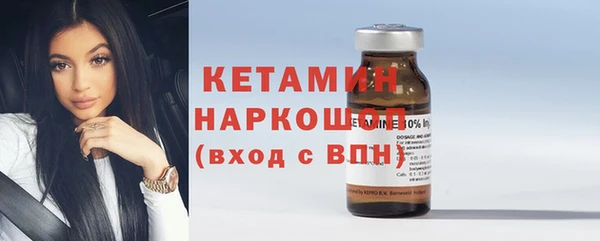 крисы Кинешма