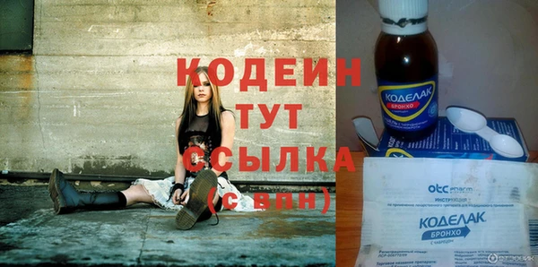 крисы Кинешма