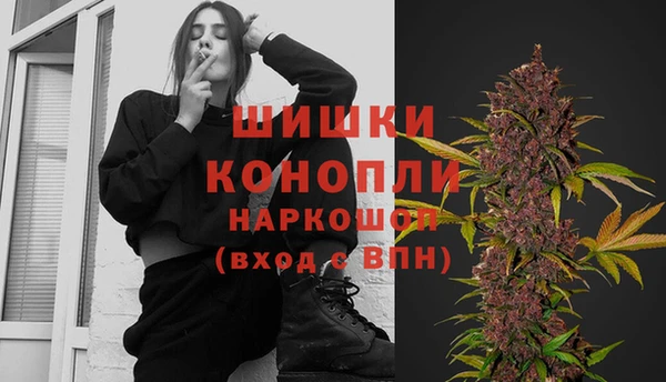 марки lsd Киренск