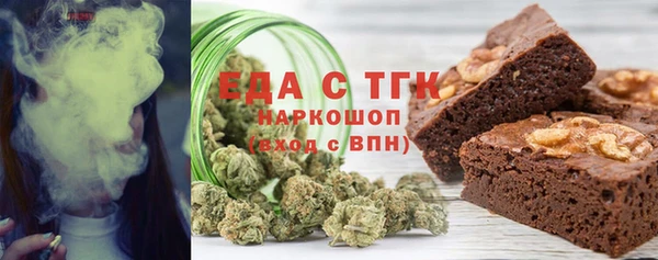 марки lsd Киренск