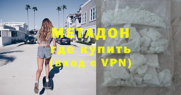 тгк Киреевск
