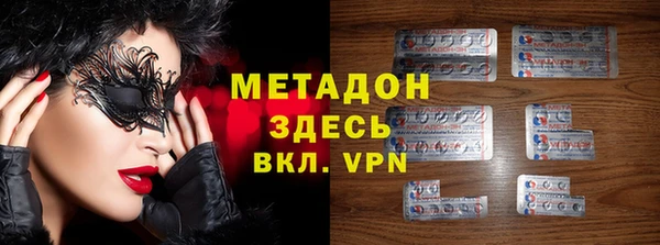 крисы Кинешма