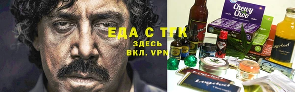 MDMA Premium VHQ Ишимбай
